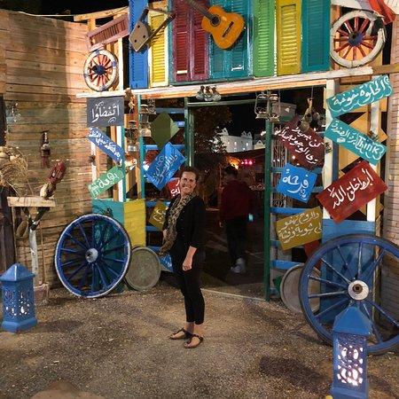 El Khema Shisha Cafe